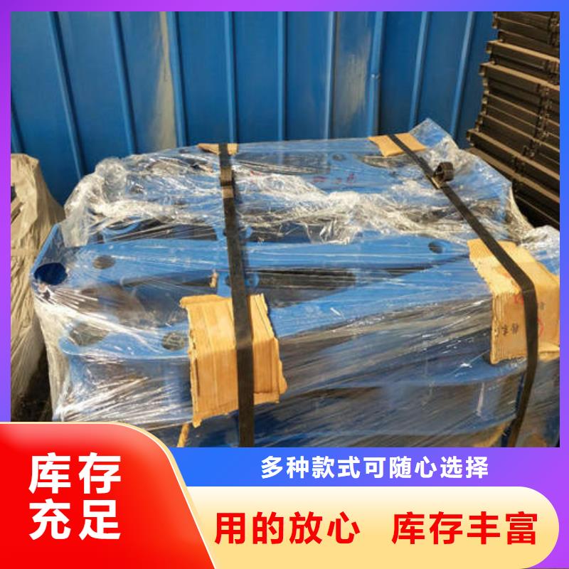 【不锈钢复合管_铝合金护栏用品质说话】本地经销商