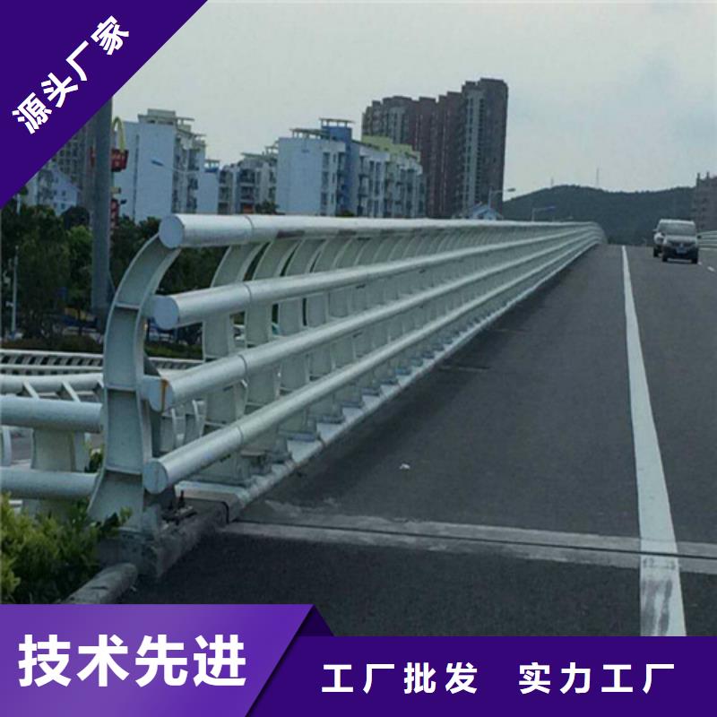 防撞护栏【【道路护栏】】厂家十分靠谱附近制造商