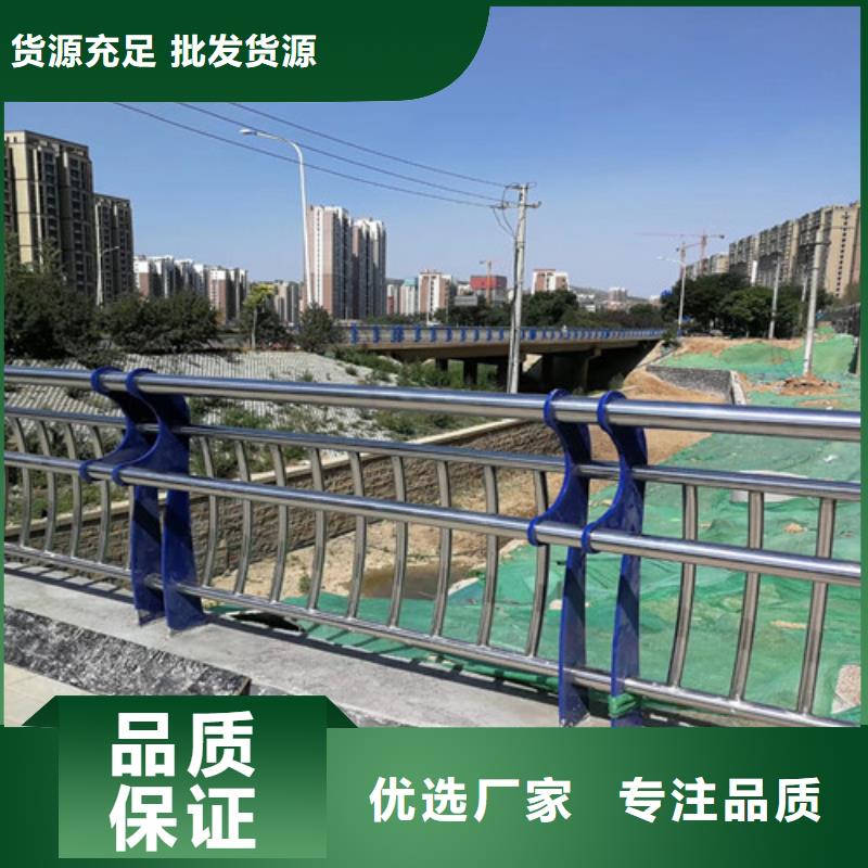 防撞护栏_道路隔离栏实力工厂支持大批量采购