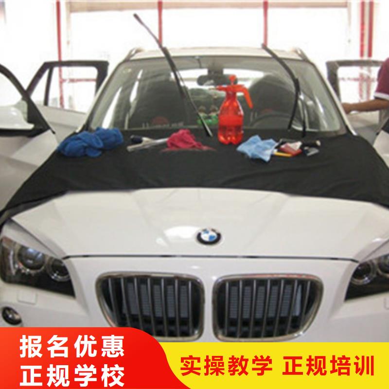 【汽修培训哪里能学修电动汽车就业】当地公司