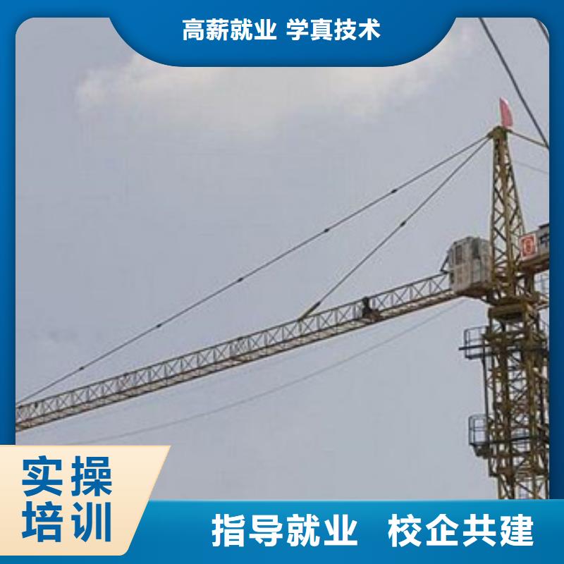 装载机培训,学装载机铲车叉车学费多少钱专业齐全随到随学