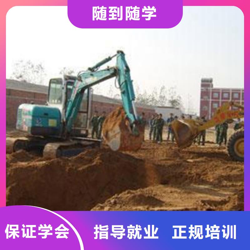 装载机培训【汽车美容装具培训】保证学会同城厂家