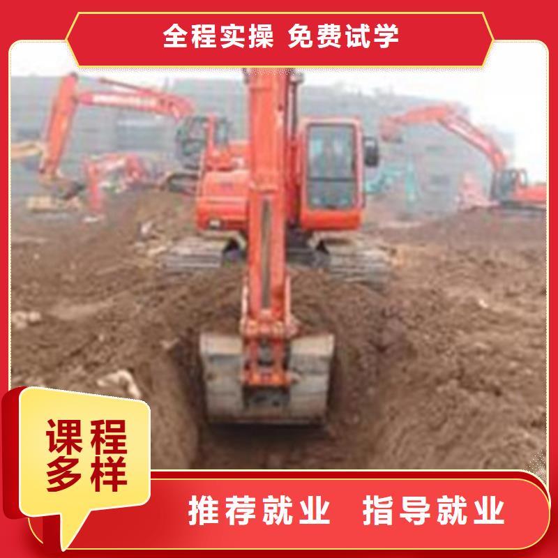 【装载机培训】手把焊气保焊培训学校高薪就业高薪就业