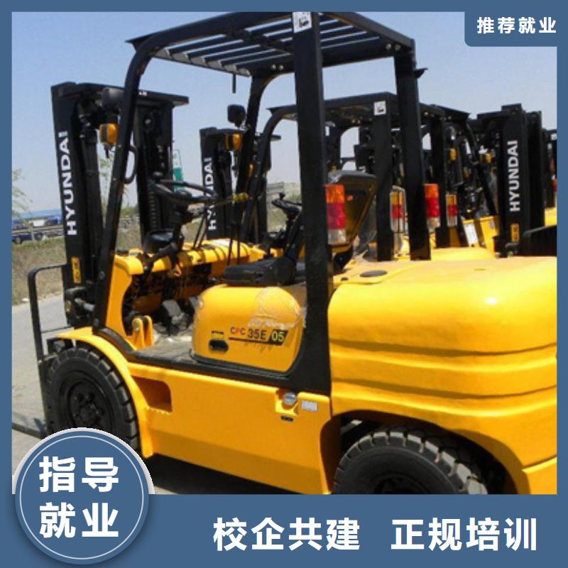 【塔吊叉车培训】新能源汽修学校排行榜正规学校课程多样
