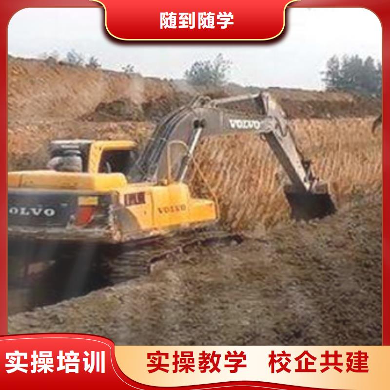塔吊叉车培训中西糕点烘焙培训理论+实操当地制造商