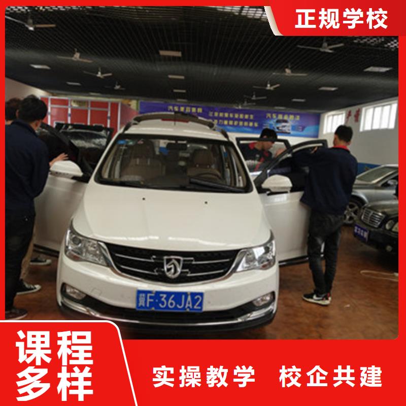 汽车钣金喷漆培训_新能源汽车培训学真技术保证学会