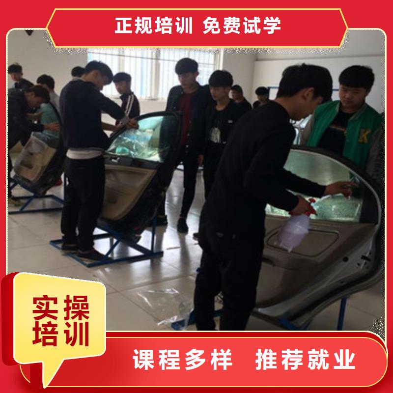 汽车钣金喷漆培训哪里有挖掘机铲车叉车驾驶学校指导就业同城品牌