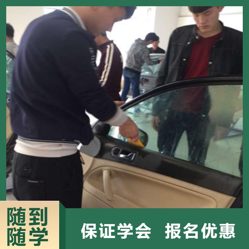 汽车钣金喷漆培训新能源汽车培训就业不担心实操培训