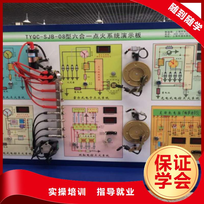 汽车钣金喷漆培训,装载机铲车叉车驾驶培训学校正规培训技能+学历