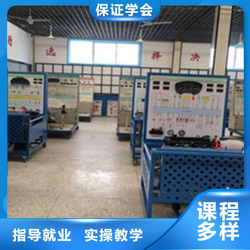 汽车钣金喷漆培训-新能源汽车培训随到随学理论+实操