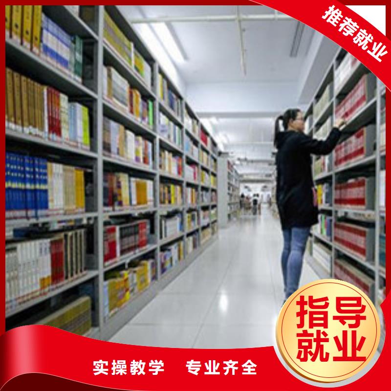 单招培训新能源汽车培训手把手教学校企共建