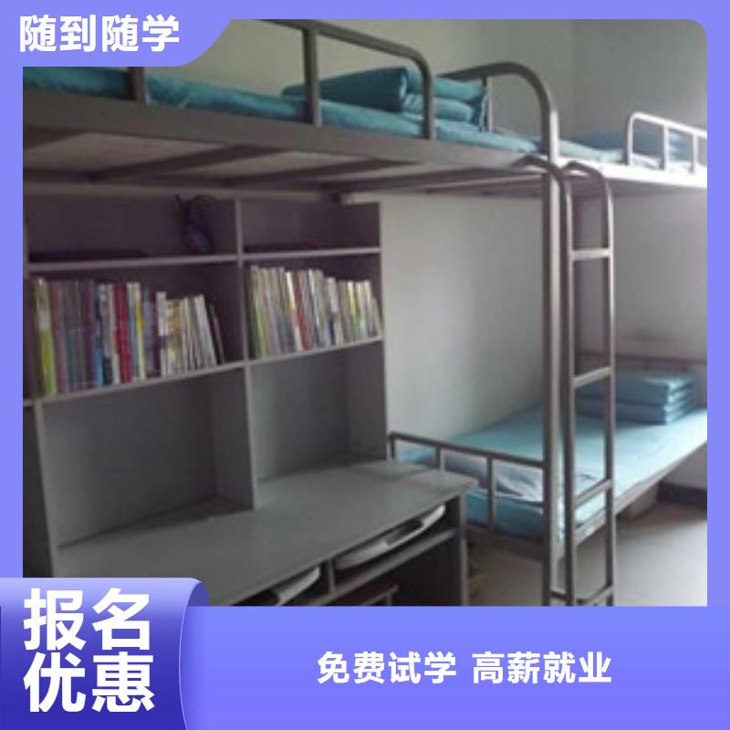 单招培训数控车床培训报名优惠就业