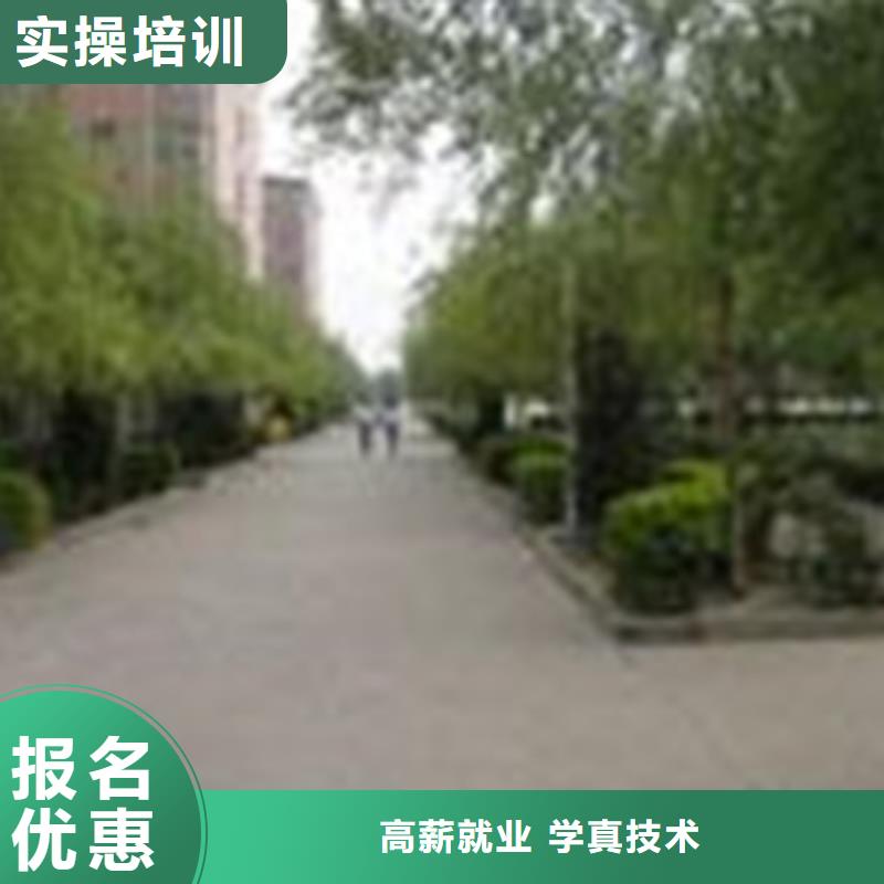 【单招培训装载机铲车驾驶培训正规培训】理论+实操