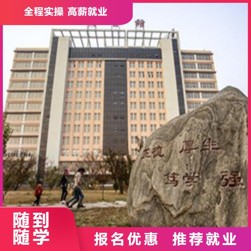 单招培训叉车塔吊驾驶培训师资力量强师资力量强