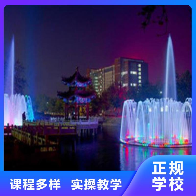 单招培训西点烘焙裱花培训学校哪家好保证学会报名优惠