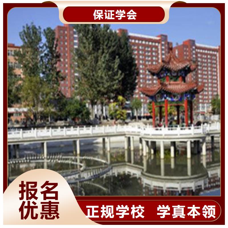 【单招培训计算机电脑培训学校哪家好就业】就业
