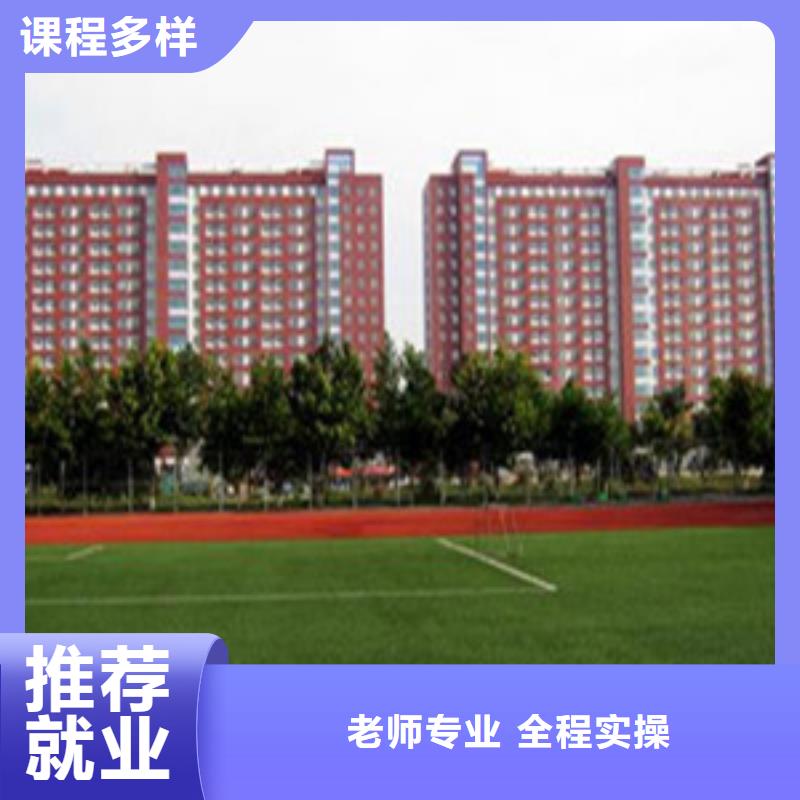 【单招培训_中西糕点烘焙培训就业前景好】本地货源