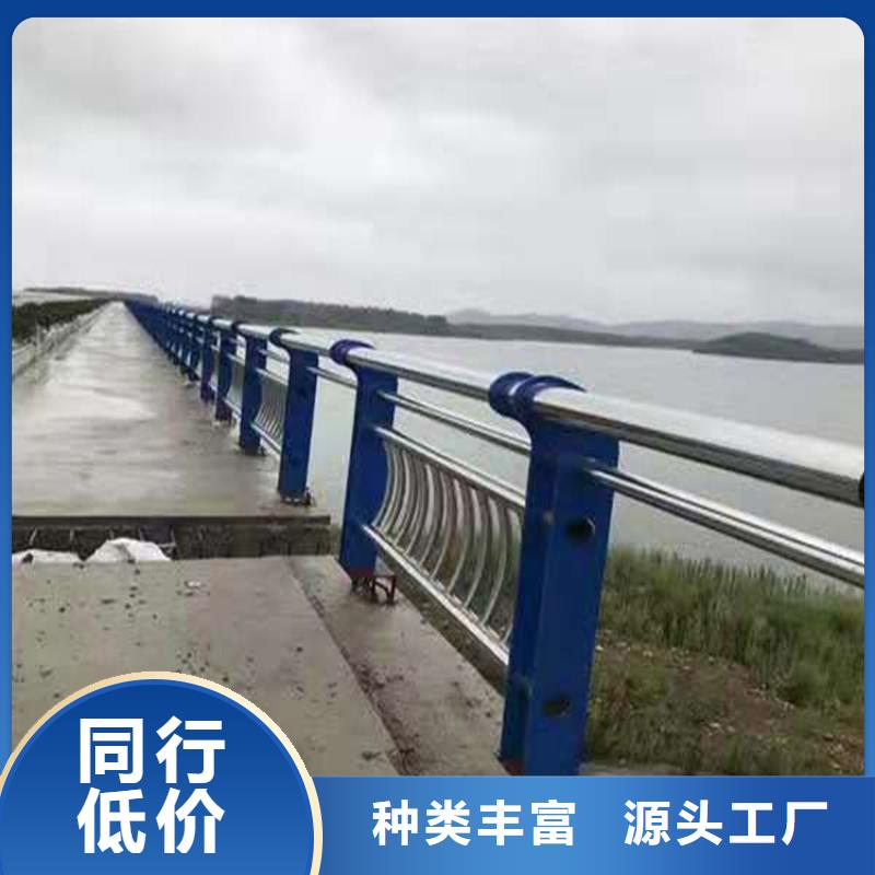 桥梁栏杆【河道护栏】通过国家检测当地生产商