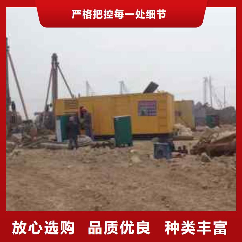 150KW发电机出租联系电话本地厂家48小时发货