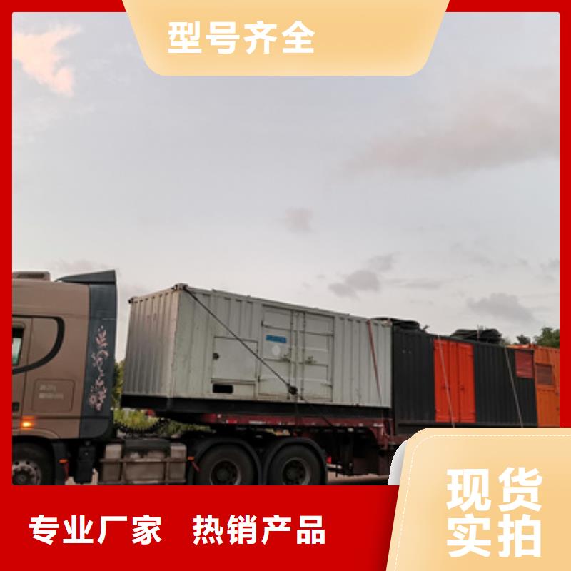 出租UPS电源公司专业的生产厂家