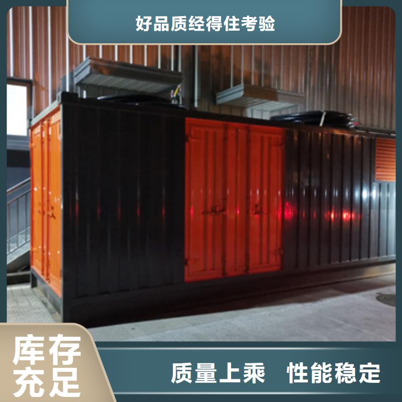 出租50KW发电机含税含运费可含电缆一站式供应厂家