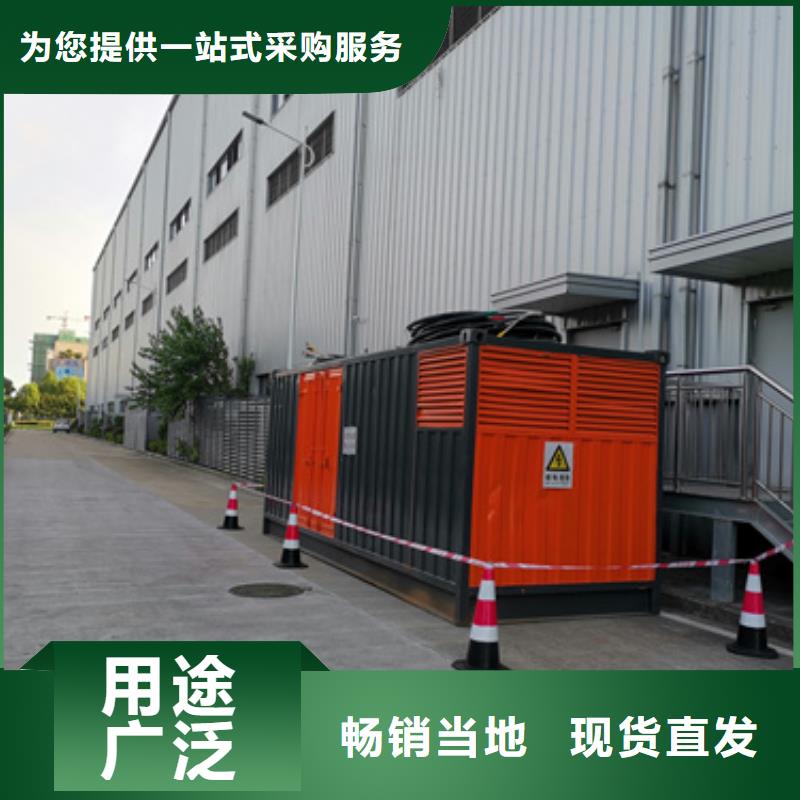 电源车出租当地公司