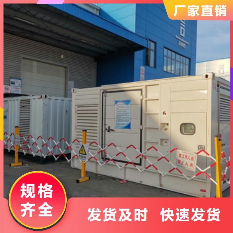 出租500KW发电机含税含运费可含电缆价格实惠