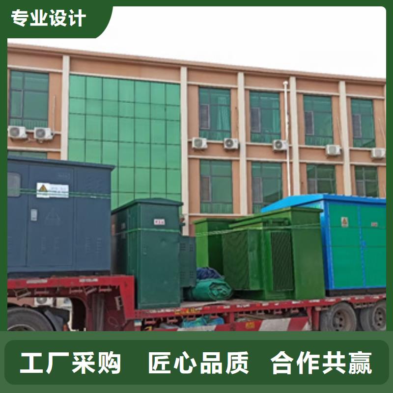 应急电源车联系电话本地厂家本地生产厂家