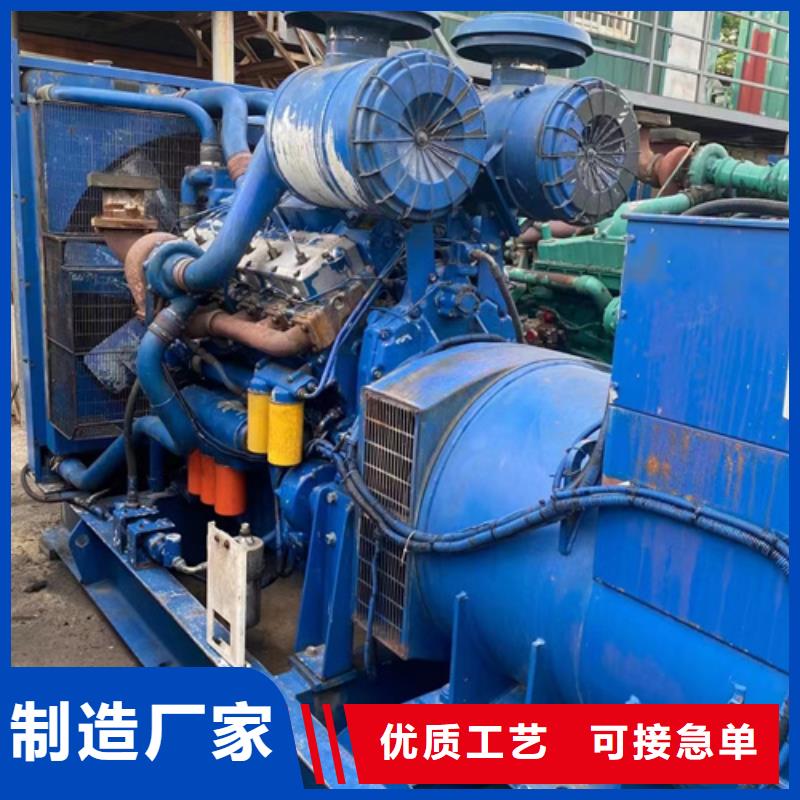 150KW发电机出租联系电话本地厂家同城供应商