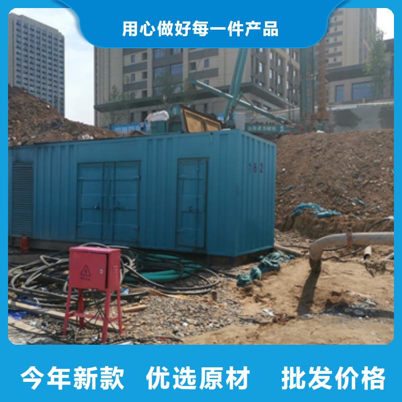 应急发电车租赁电话出租公司专注细节专注品质