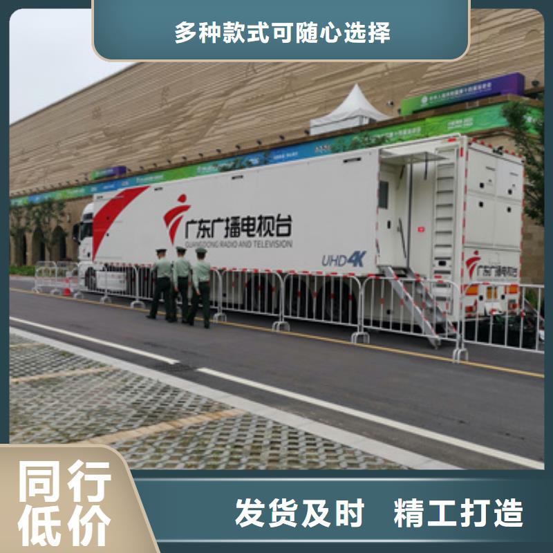应急发电车租赁电话出租公司好货采购