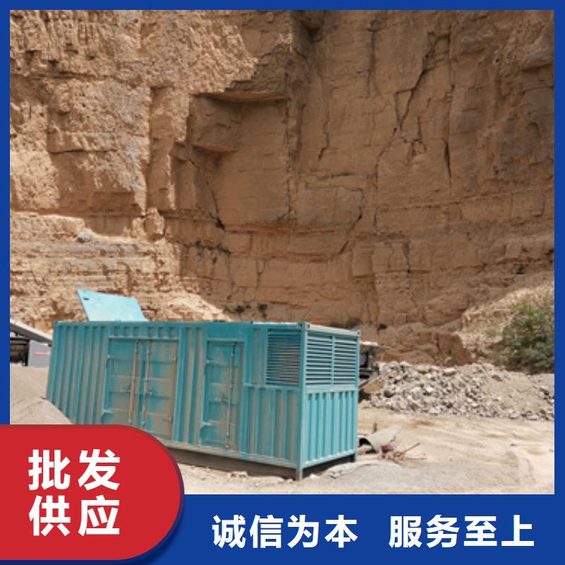 500KW应急电源车出租电话租赁厂家优良工艺