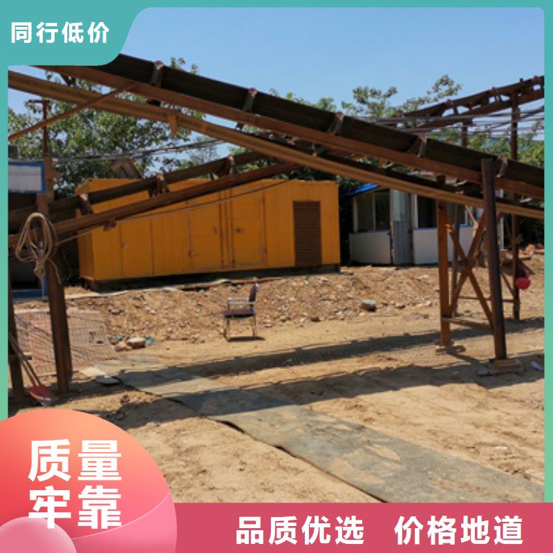 UPS电源车出租设备齐全随时能发货服务始终如一