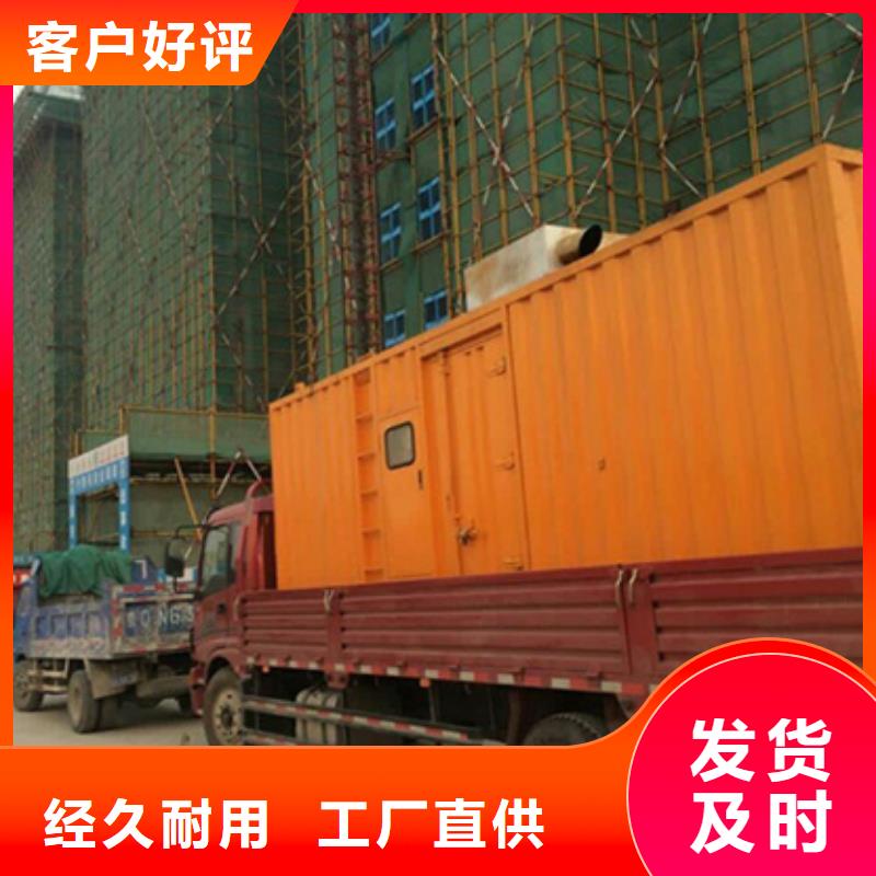 发电车出租电话租赁厂家同城厂家