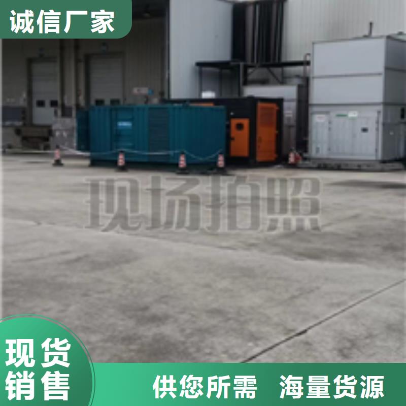 10KV变压器租赁电话出租公司质量牢靠