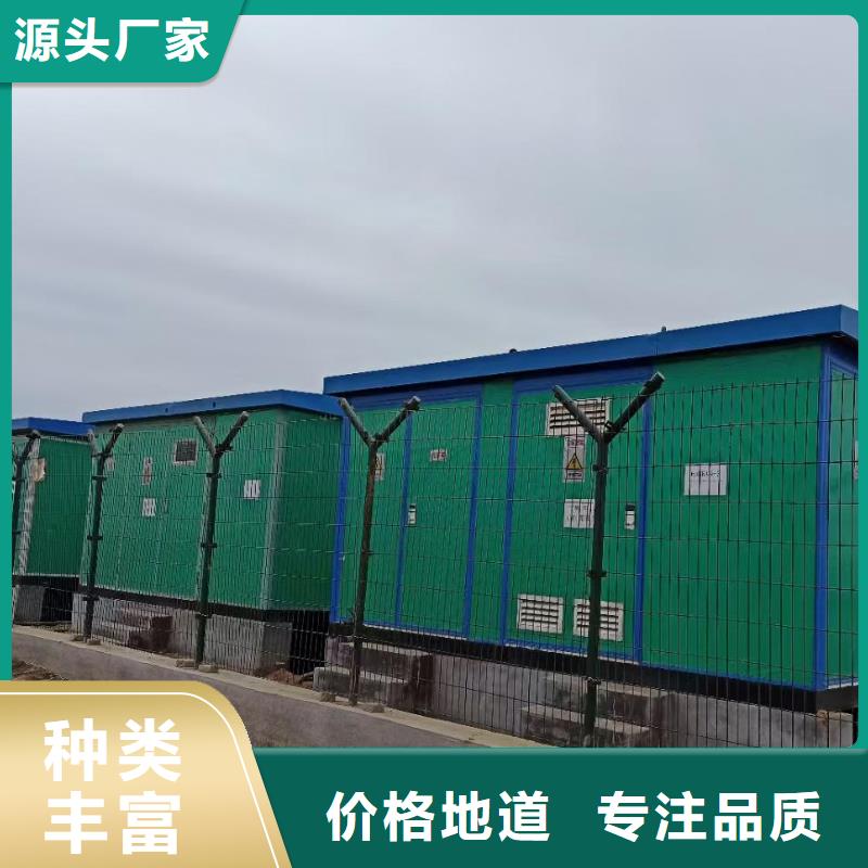 出租700KW发电机当地生产厂家