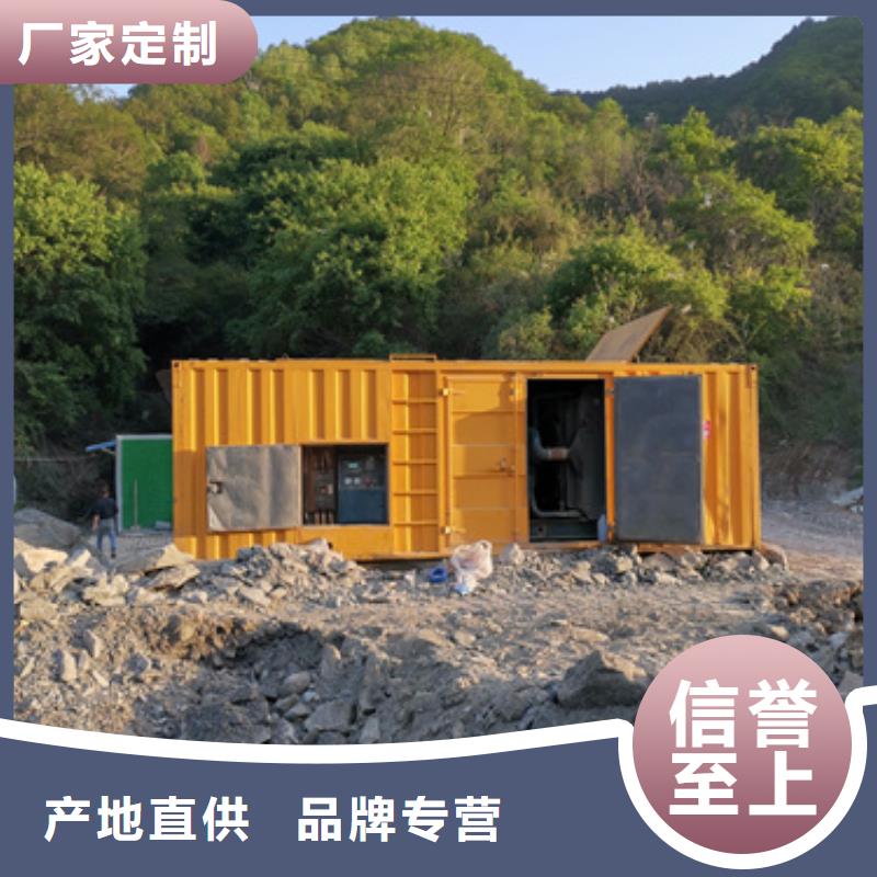 500KW发电机租赁放心选择质量放心信誉至上