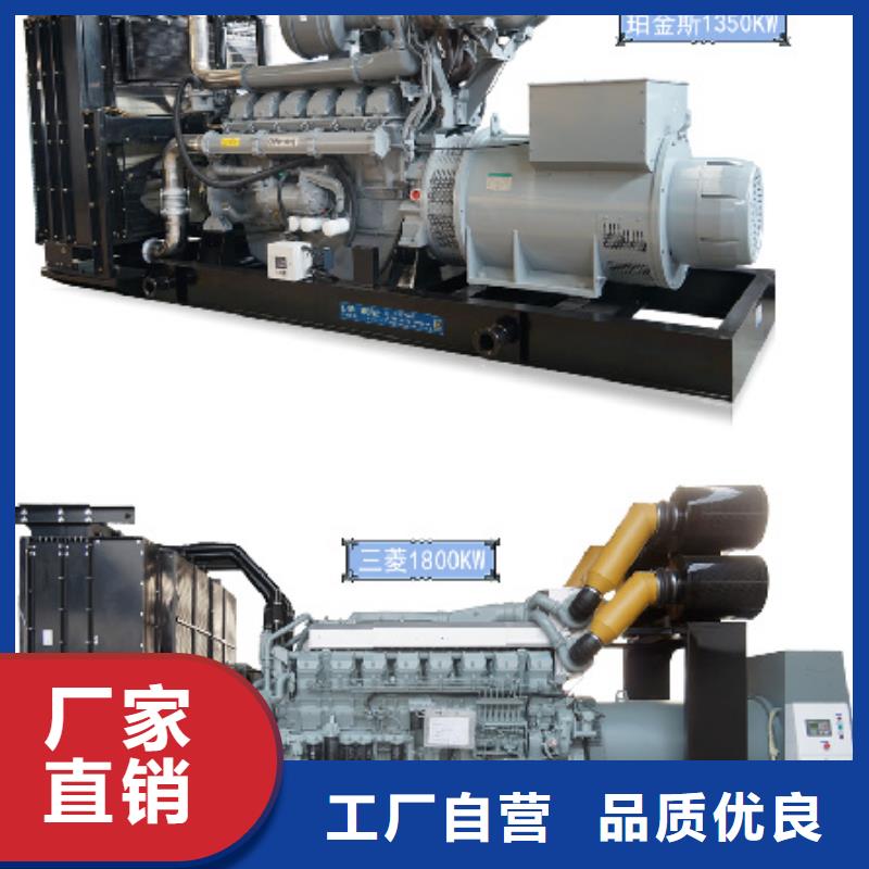 400KW发电机租赁放心选择质量放心厂家直销大量现货