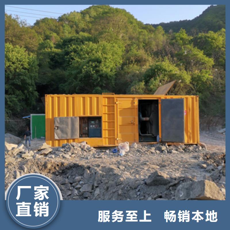 租赁200KW发电车当地供应商