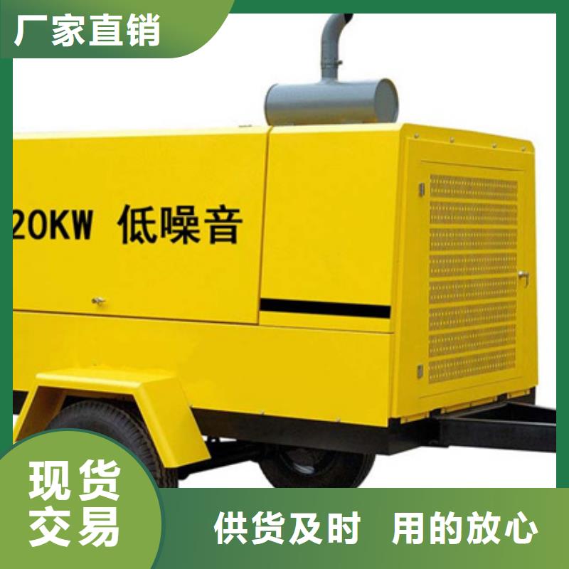 500KW发电机出租含运费提供电缆用心做好每一件产品