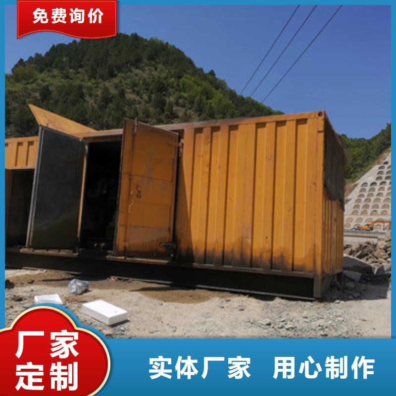 800KW发电车租赁本地厂家现货供应<当地>经销商