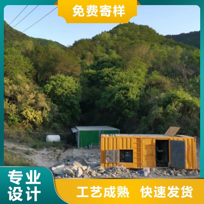 高压发电机出租当地生产厂家