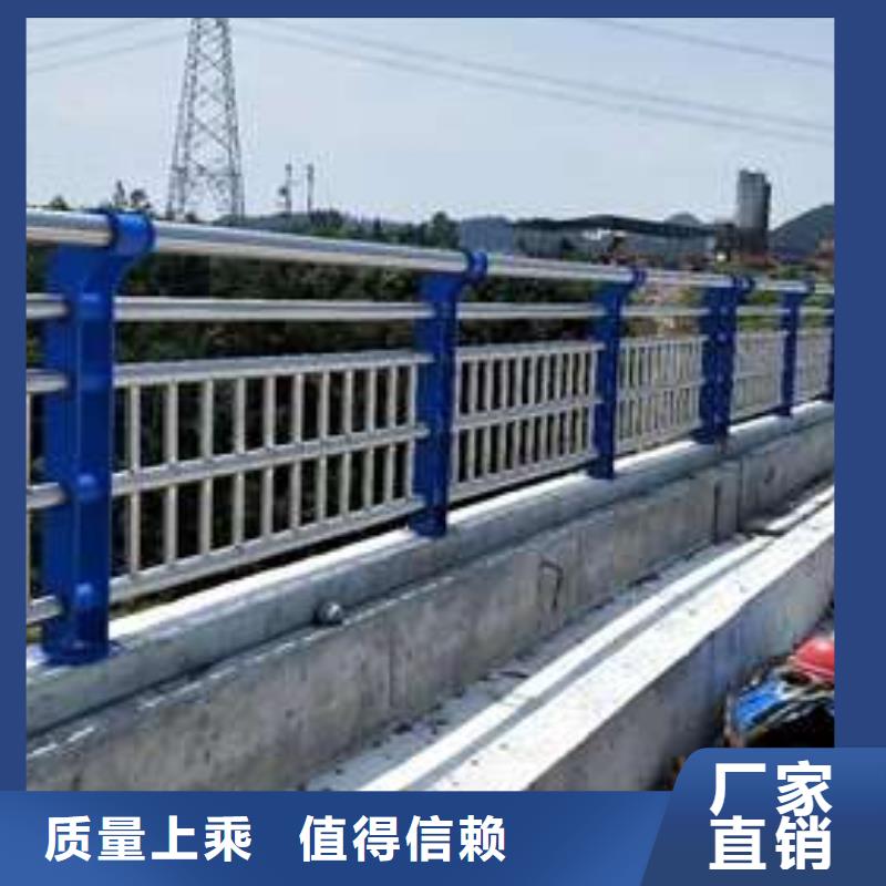 【不锈钢复合管护栏不锈钢复合管栏杆严选用料】本地货源