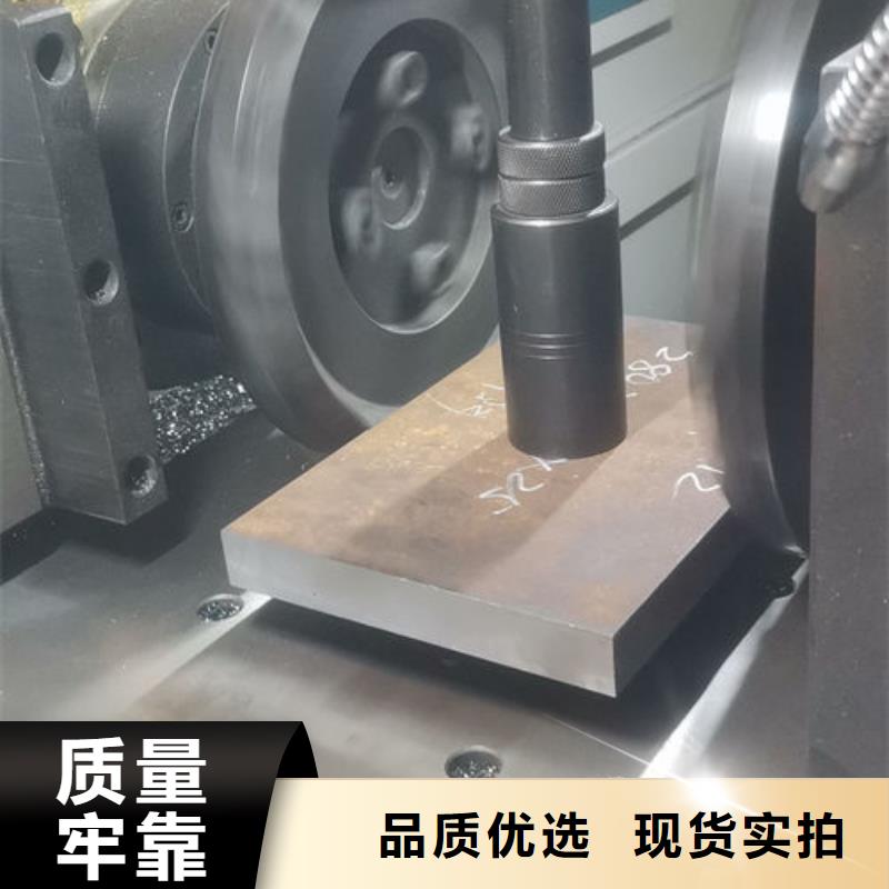 【cr12mov模具热处理加工快速物流发货】同城生产商