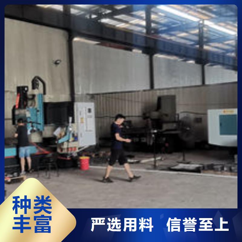 cr12mov模具热处理质量好本地供应商