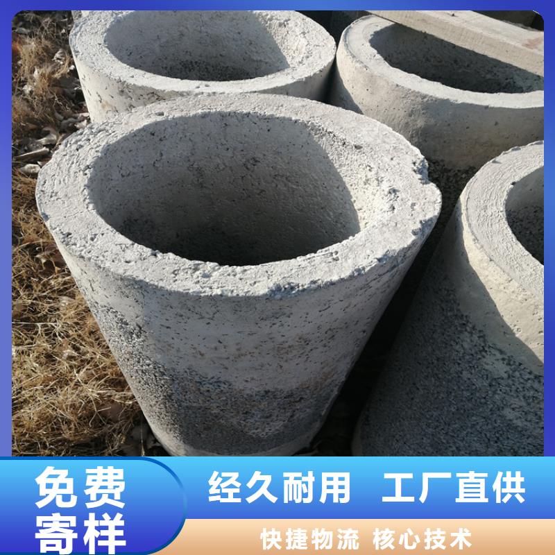 无砂渗水管基坑无砂降水管质量可靠本地供应商