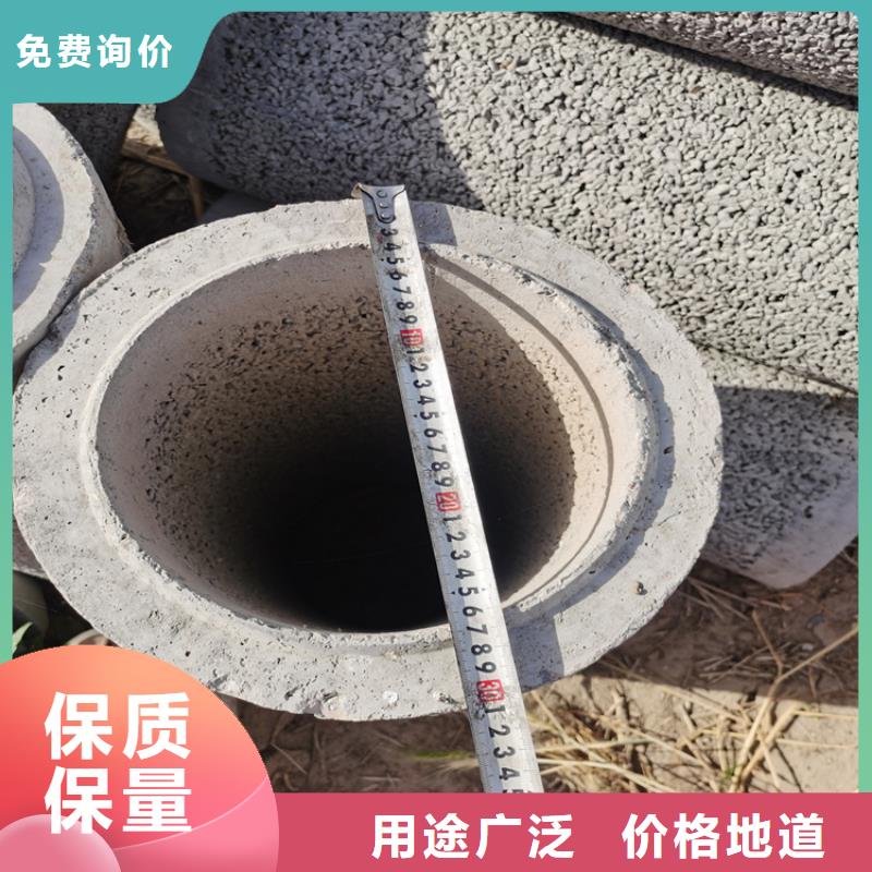 地铁降水无砂管无砂水泥管加工厂家源头把关放心选购