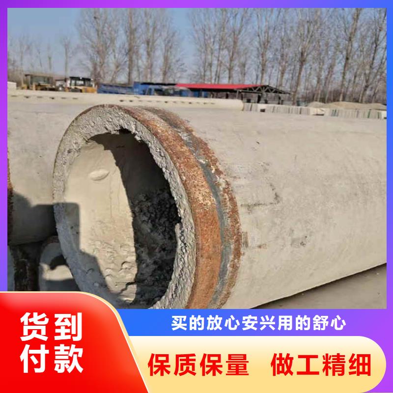 1200mm无砂管厂家直销型号全价格低