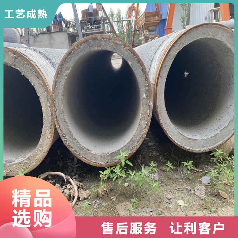 480mm无砂管无砂水泥管供应商本地服务商