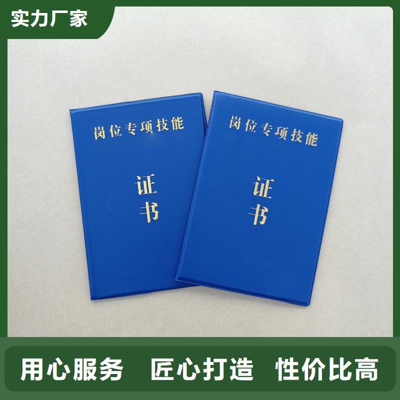 艺术品收藏印刷厂家各种印刷24小时下单发货